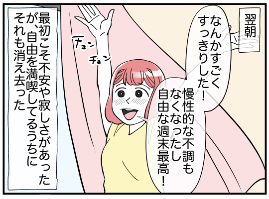 15_007