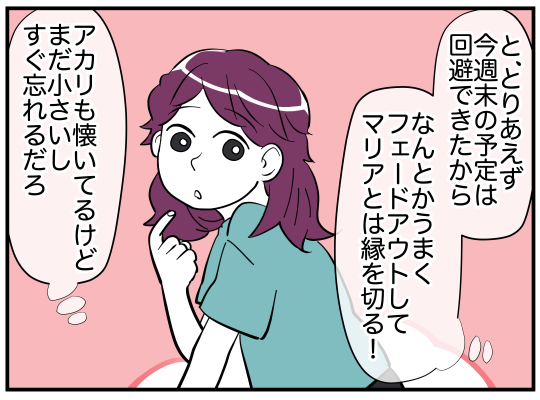 60_006