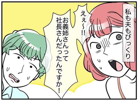 48_003