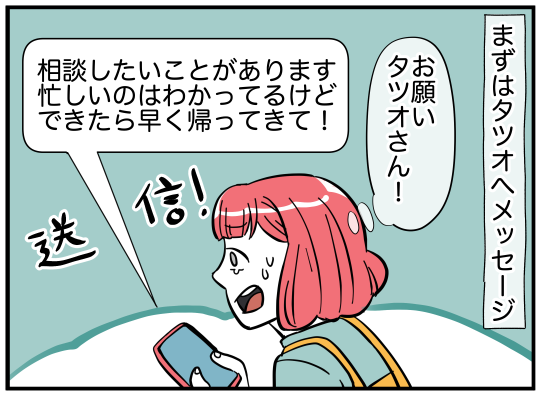 34_003