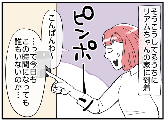 13_006