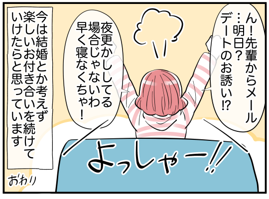 18_010