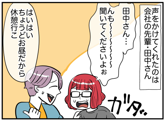 9_006