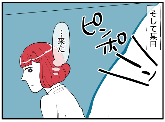 80_005