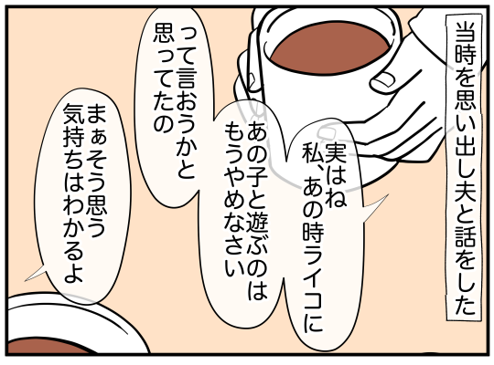 60_003