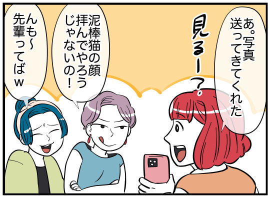 30_003