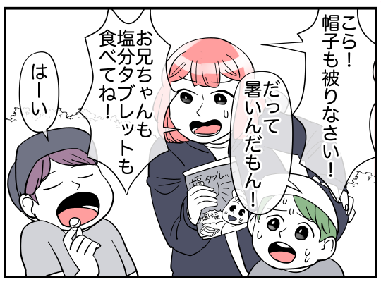 2_007