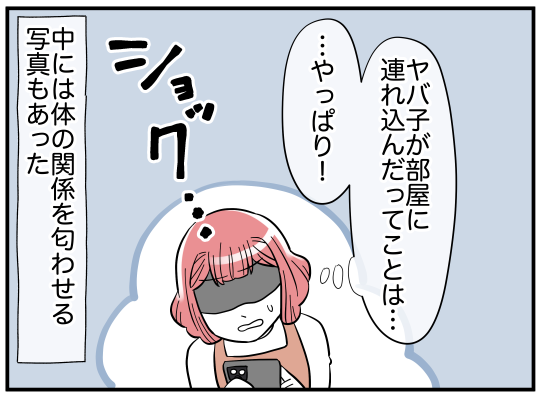 3_005