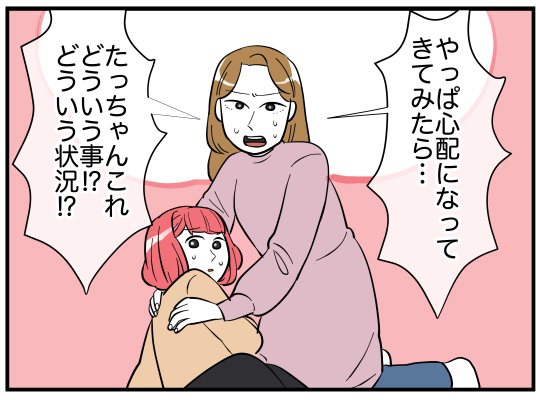 90_006