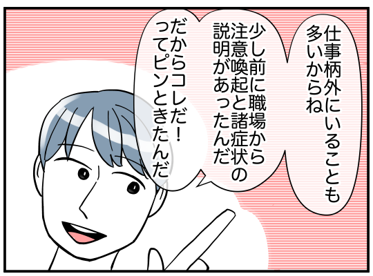 4_005