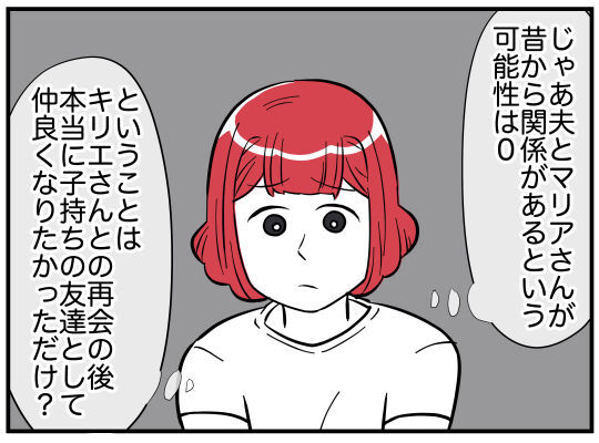 43_007