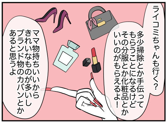 50_005