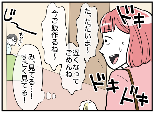 6_003