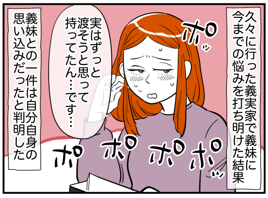 19_002