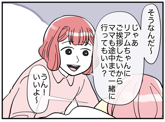 2_003