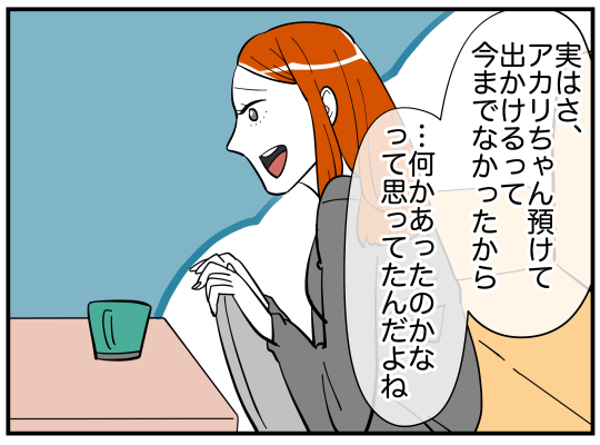 95_006