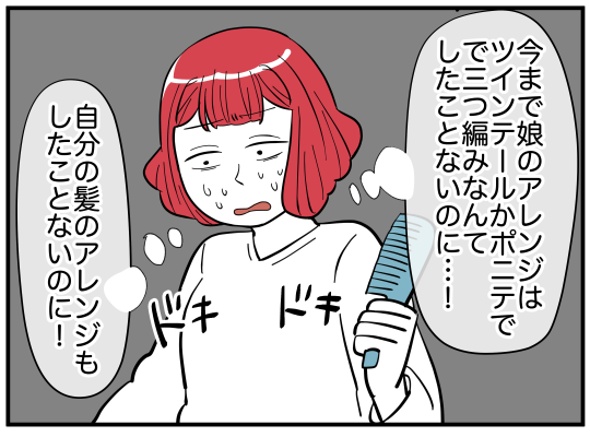 8_003