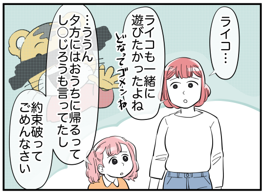 16_004
