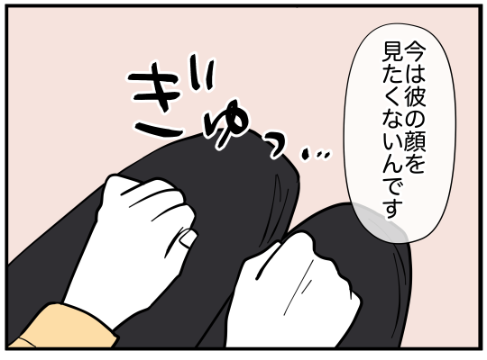 94_008