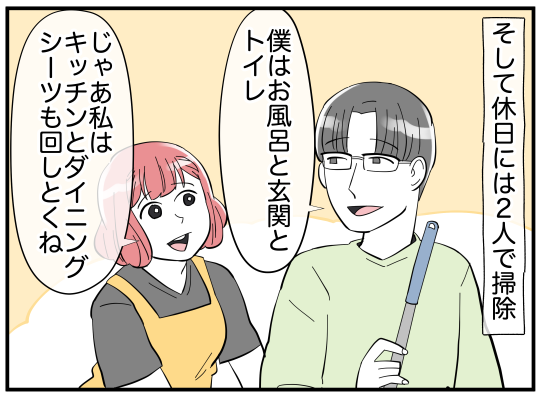 4_004