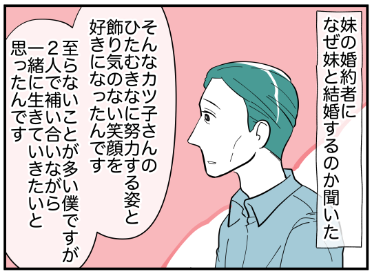 98_002