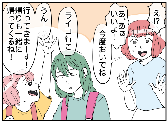 3_003