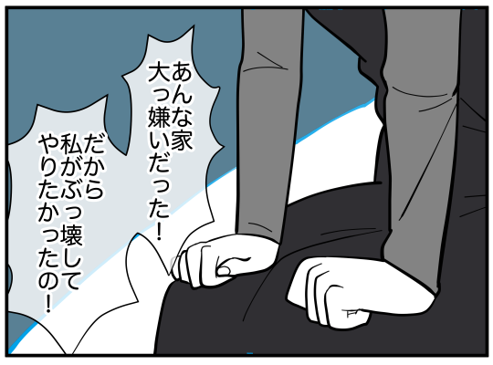 86_006
