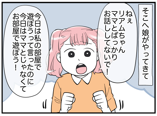 11_006