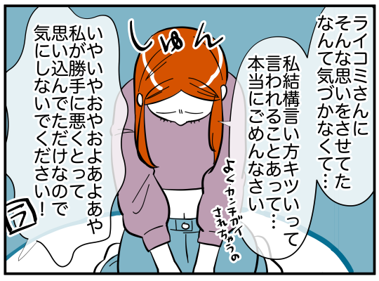 18_005
