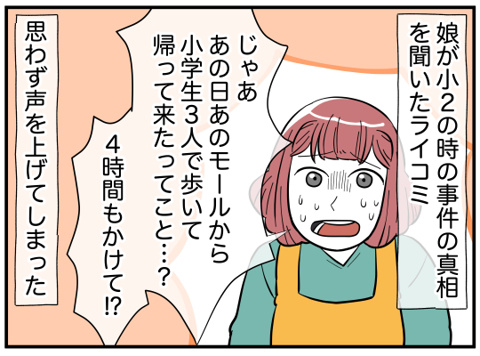 55_002