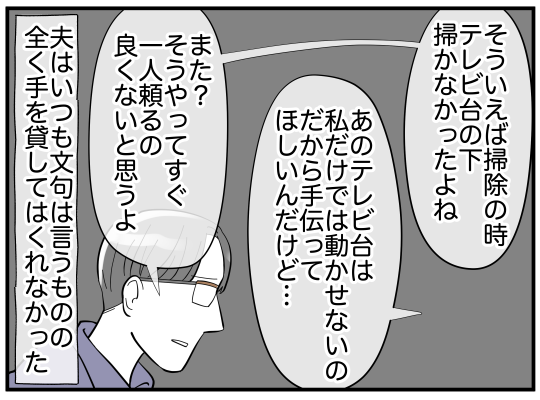 15_004