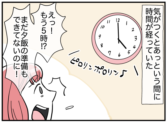 7_003