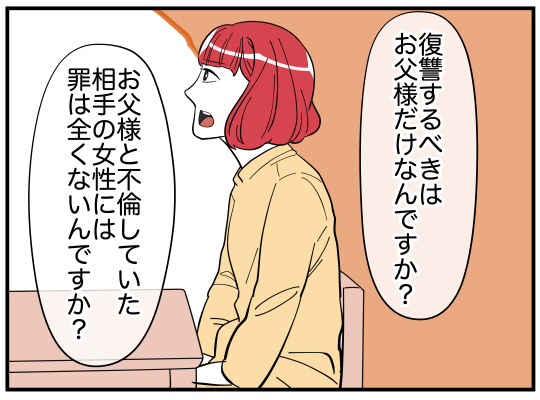 89_004