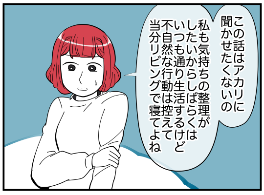 75_006