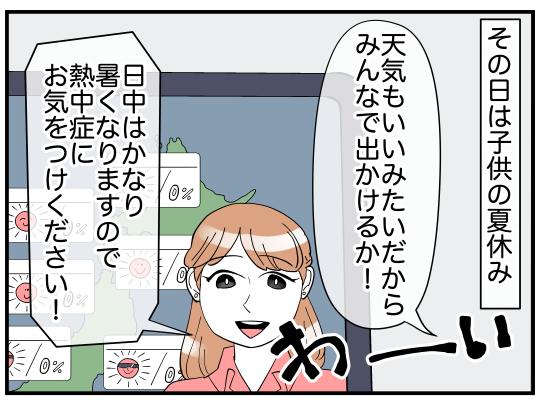 2_004