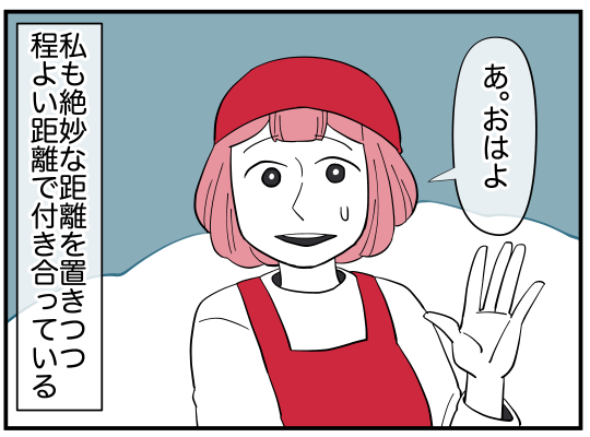 1124_005