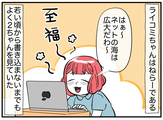 7_002