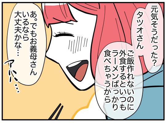 81_005