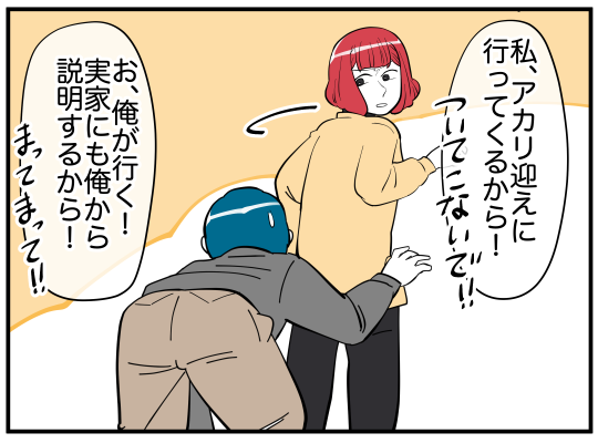 93_005
