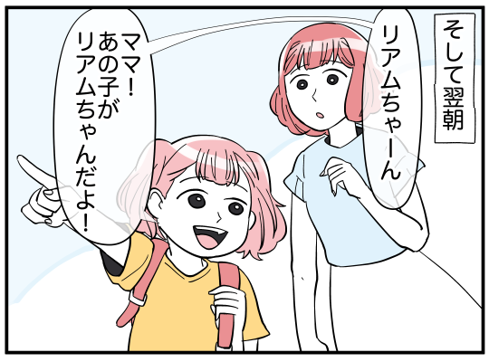 2_005