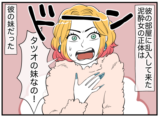 8_002