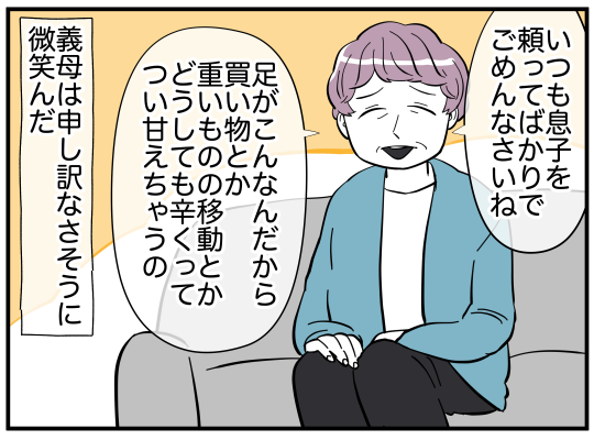 15_006