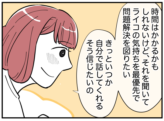 58_006