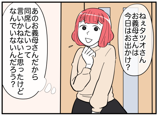 85_003