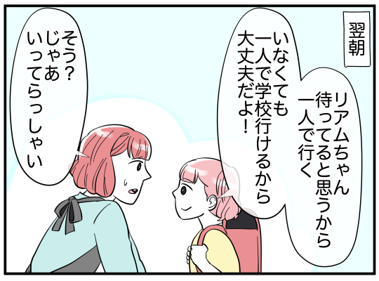 18_006