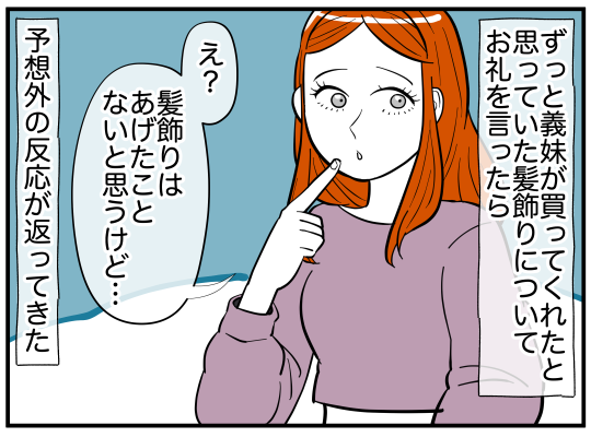 22_002