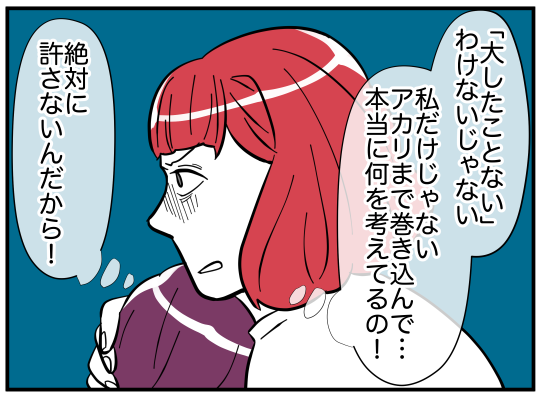 71_006