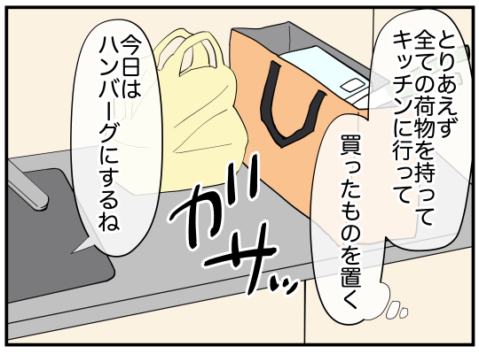 6_004