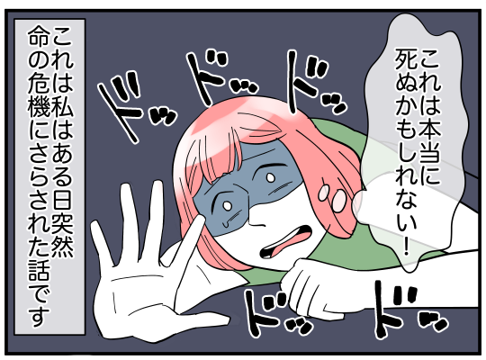 1_007