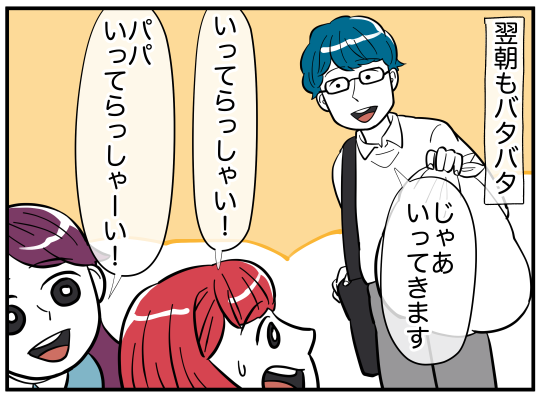 3_002